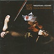 Yasutaka Hemmi - Violin encounters
