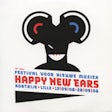 Happy new ears 2008