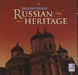 Russian Heritage - Belgian Brass