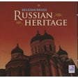 Russian Heritage - Belgian Brass