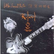Roland - Little sweet taste [CD Scan]