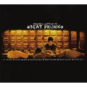 Beat Drunx - Brewed & Bottled [CD Scan]