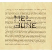Mel Dune - Mel Dune [CD Scan]