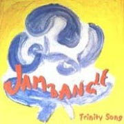 Jambangle - Trinity song [CD Scan]