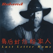 Roland - Last letter home [CD Scan]