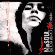 Ghalia Benali - Mwsoul (cd album scan)