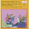 Music for Children's and Girl's Choirs by Flemish Composers