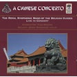 A chinese concerto