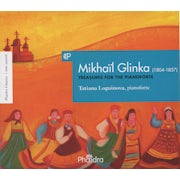 Tatiana Loguinova, Mikhaïl Glinka - Glinka Mikhaïl - Treasures for the Pianoforte (CD album scan)