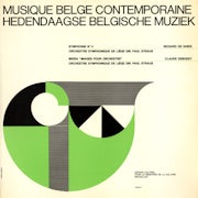 Cultura 5069-6: Richard De Guide, Claude Debussy (Vinyl LP album scan)