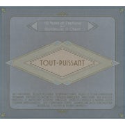 Diverse uitvoerders - Tout-Puissant: 10 Years of Zephyrus and Worldmusic in Ghent (CD compilatie scan)