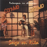 Serge en Rita - Antwerpen in chansons (2de uitgave) (CD album scan)