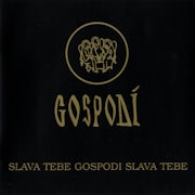 Gospodi, Diverse componisten - Slava Tebe Gospodi Slava Tebe (CD album scan)