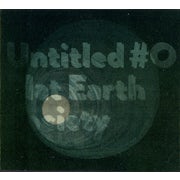 Flat Earth Society - Untitled #0 (CD album scan)