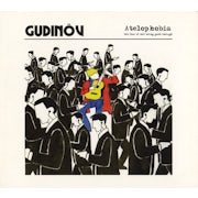 Gudinöv - Atelophobia (CD album scan)