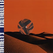 Mameen 3 - Incunabula (Vinyl 12'' EP scan)